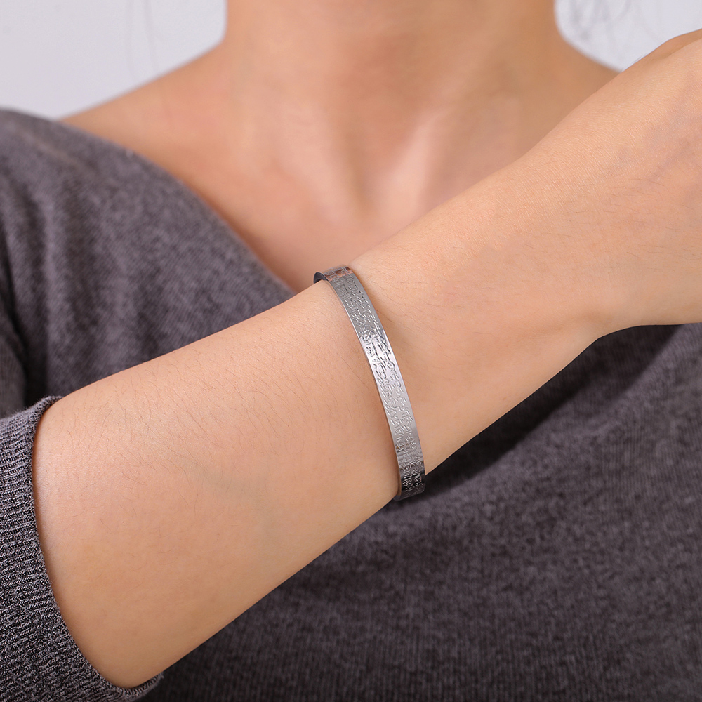 Ayah Bracelet