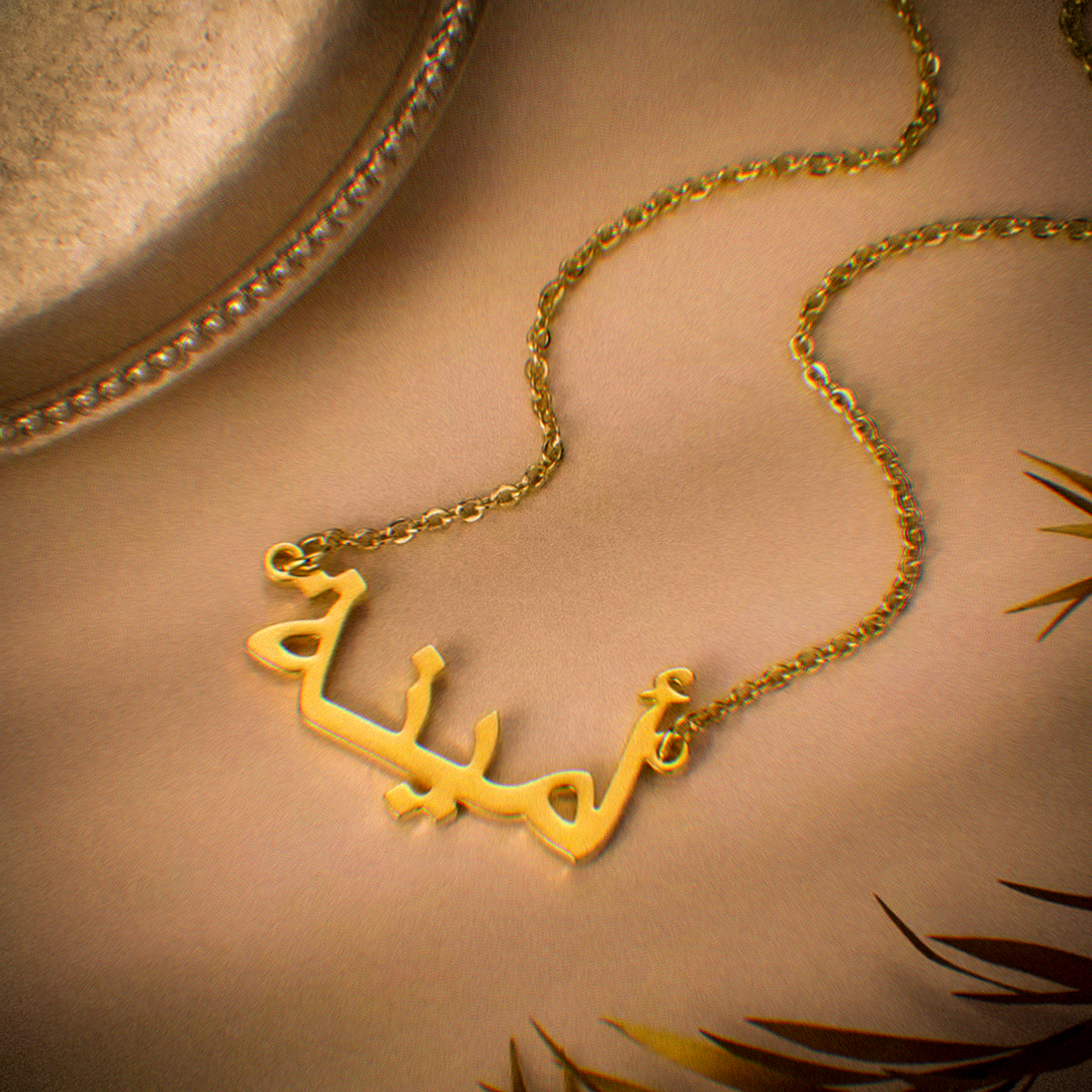 Gepersonaliseerde Arabische Letters Naamketting