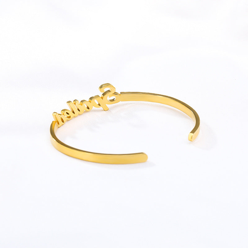 Persoonlijke Naam Armband
