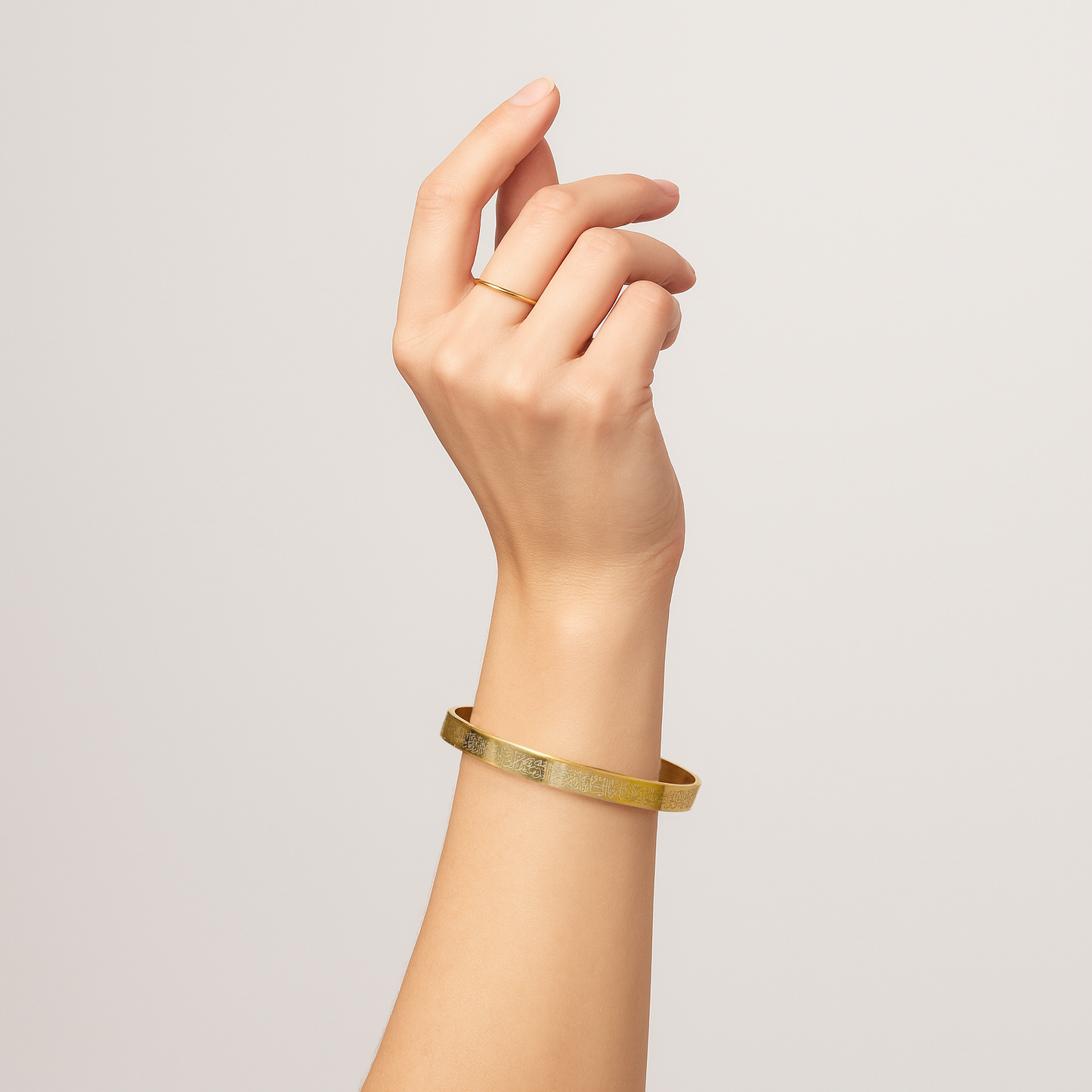 Ayah Armband