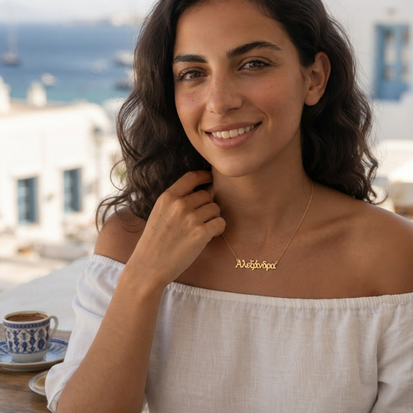 Gepersonaliseerde Griekse Naam Ketting