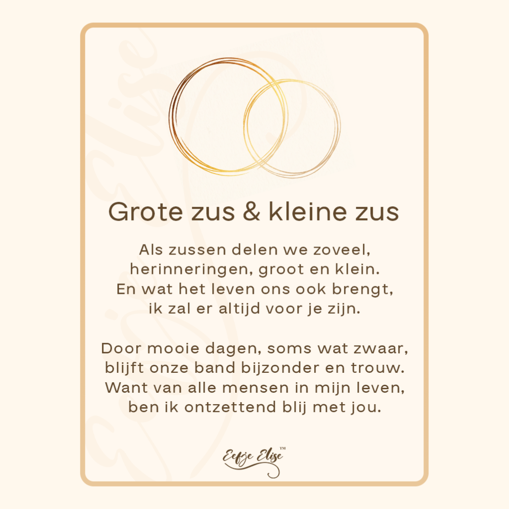 “Grote Zus & Kleine Zus” Verstrengelde Ring