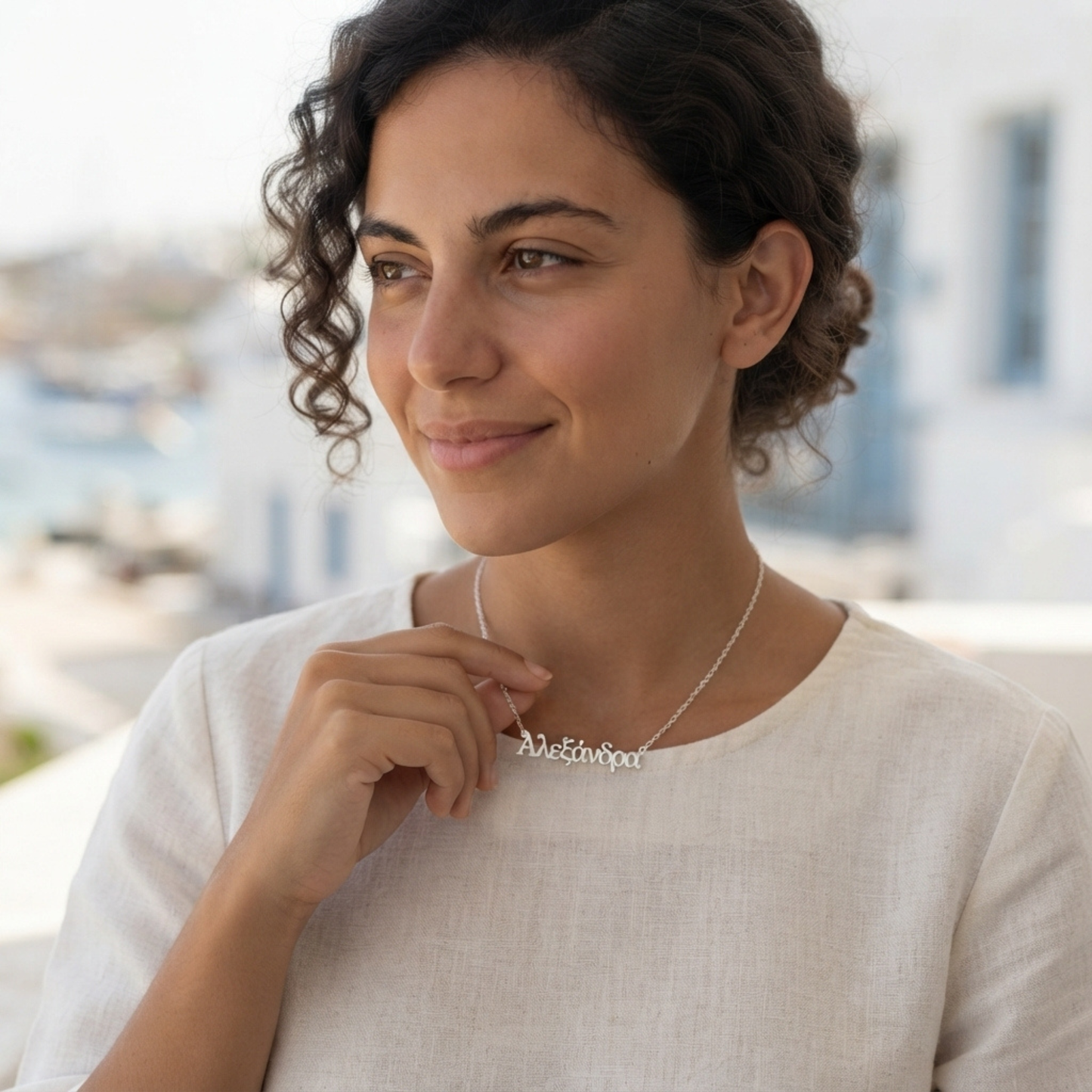 Gepersonaliseerde Griekse Naam Ketting