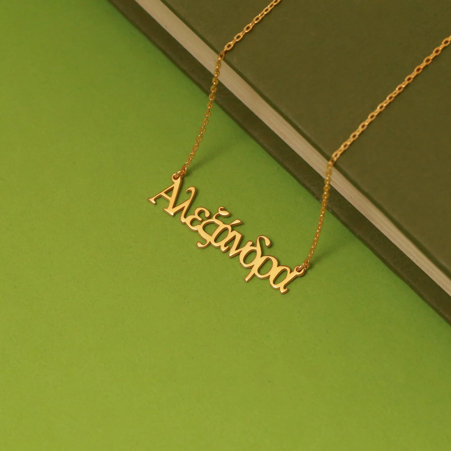 Gepersonaliseerde Griekse Naam Ketting