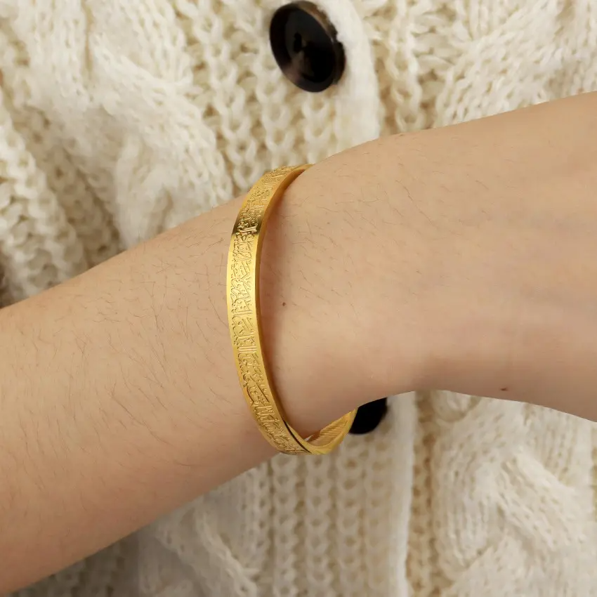 Ayah Bracelet