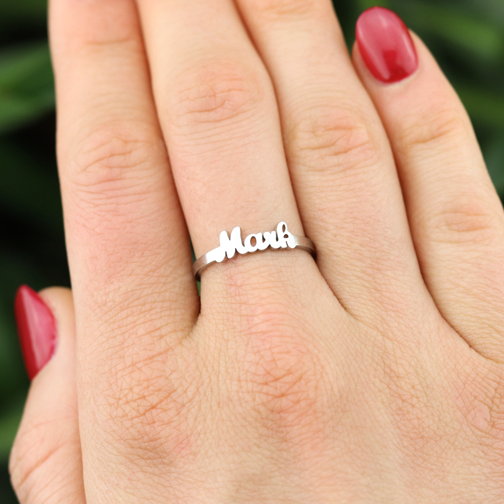 Luxury Custom Made Single Name Ring